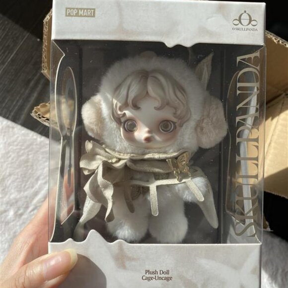 Skullpanda Cage Uncage Shanghai Limited Edition Keychain Doll Popmart Exclusive - Picture 1 of 2